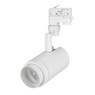 Светильник LGD-ZEUS-4TR-R88-20W Warm (WH, 20-60 deg) (Arlight, IP20 Металл, 3 года)
