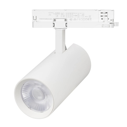 Светильник LGD-GERA-4TR-R90-40W Warm3000 (WH, 15 deg, 230V, DALI) (Arlight, IP20 Металл, 5 лет)