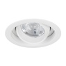 Светильник MS-VORTEX-BUILT-R135-30W Warm3000 (WH-WH, 30 deg, 230V) (Arlight, IP20 Металл, 5 лет)
