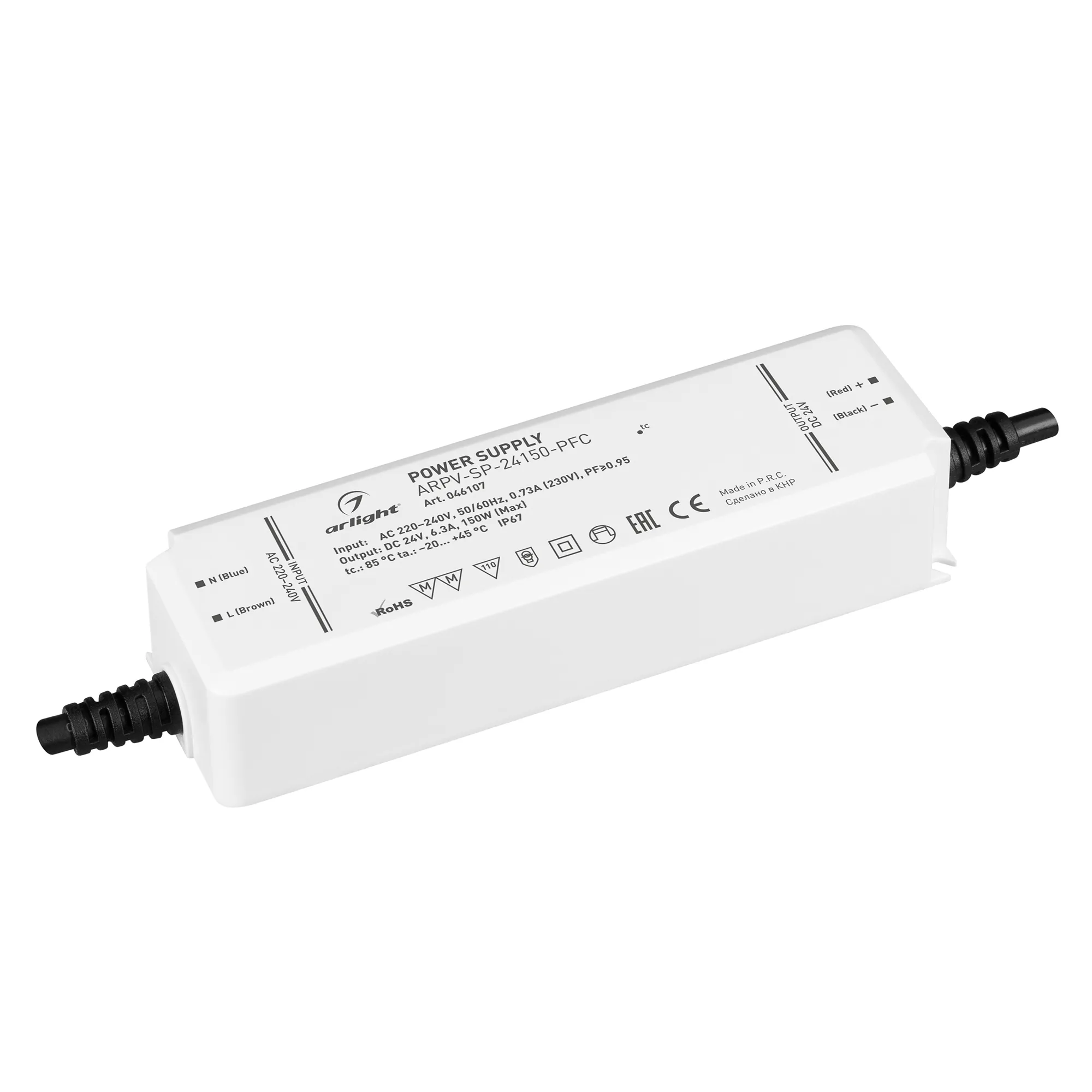 Блок питания ARPV-SP-24150-PFC (24V, 6.3A, 150W) (Arlight, IP67 Пластик, 5 лет) - изображение товара